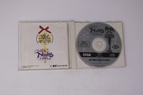 Christmas NiGHTS into Dreams Sega Saturn (Japan) JPN
