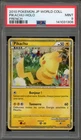 Pokemon Pikachu World Coll. FRENCH Holo PSA 9 Mint