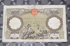 100 Lire Roma Guerriera Fascio Roma Decreto 20 Febbraio 1941