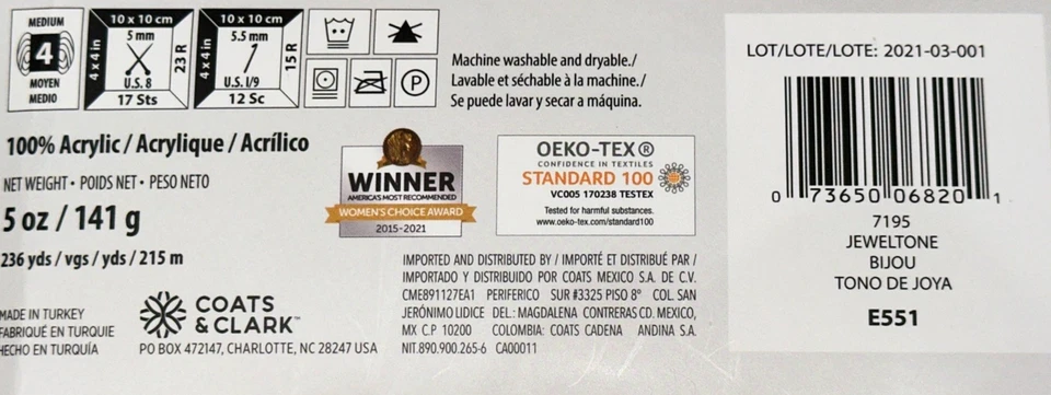 Red Heart Super Saver O'Go Acrylic Yarn 5 oz 236 Yds #7195 Jeweltone  - Image 2 of 2