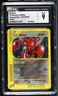 Scizor