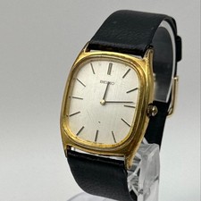 Seiko 2220-3530 Square Gold Vintage Quartz Watch Leather Band