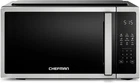 Compact Countertop Microwave Oven 0.7 Cu. Ft., 700W with 10 Power Levels, 3 Cook