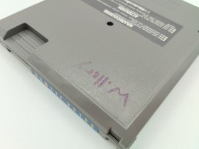 Solar Jetman / Nintendo NES / PAL B / FAH