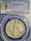 1916 d walking liberty half dollar