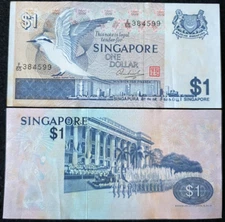 Singapore 1 Dollar 1976 Bird Series Banknote World Paper Money UNC