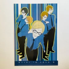 Kimi to Boku - You and Me Clear File Yuki Shun Kaname Rare Anime Movic Japan