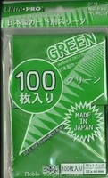 Ultra Pro Card Sleeves Standard Japan Standard Sleeves - Green (100) Mint on sale Ultra Pro Card Sleeves Standard Japan Standard Sleeves - Green (100) Mint on sale
