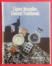 Publicité de presse: Montres Bijoux ORIENT et Parfum SHALIMAR de GUERLAIN  1989