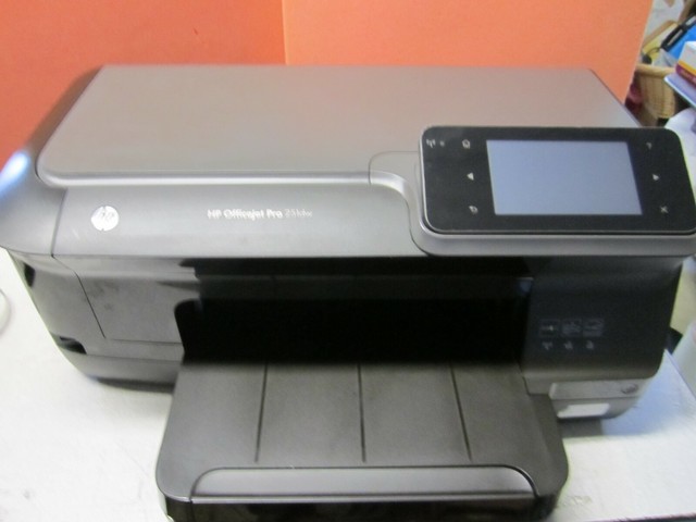 hp officejet pro 251dw price