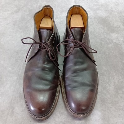 Alden 1339C