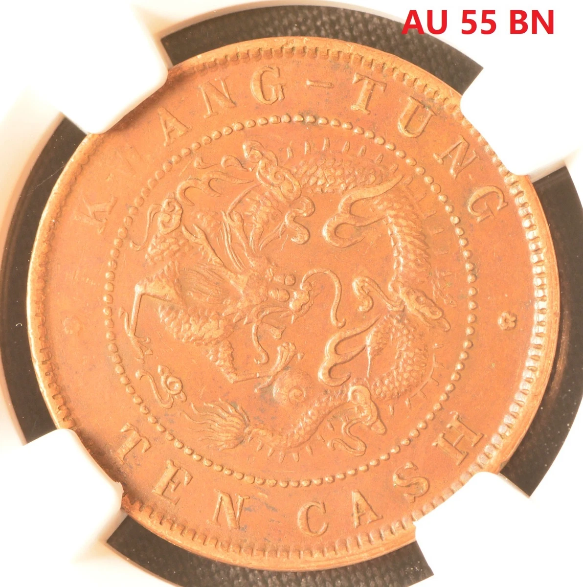 Grade AU 55 NGC Chinese Empire Coins (Pre - 1948) for sale | eBay