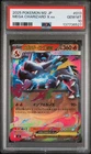 2025 POKEMON JAPANESE M2-INFERNO X #013 MEGA CHARIZARD X EX PSA 10