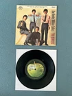 The Beatles' Million Sellers  AP-4577 RARE 33 RPM VINYL Japanese EP. APPLE LABEL