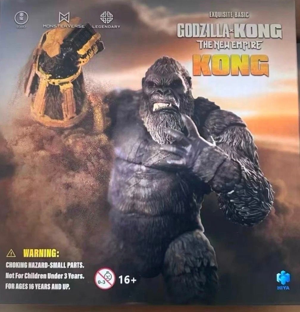 Hiya Toys Kong B.E.A.S.T. Glove 
