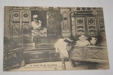 BRETAGNE LIT CLOS BRETONS LENDEMAIN DE NOCES FLEUR FANEE COEUR AIME R783