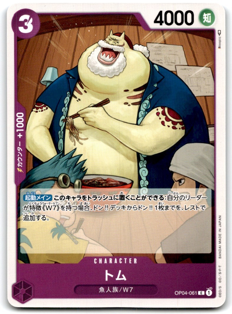 ポケモンカードゲーム tom Pokemon Sword & Shield Darkness Ablaze Trading Card Game - Each