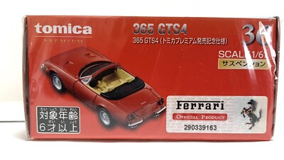 Takara Tomy / Tomica Premium Ferrari 365 GTS4 / Tomy Mall Limited