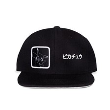 Pokémon Snapback Cap Pikachu Katakana Basecap Mütze Kappe