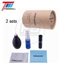 2 sets Rubber Air Blower Dust Cleaning Soft brush Tool for Camera Lens CCD Watch