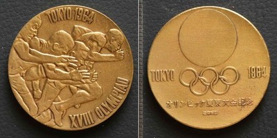 *Japan Tokyo Olympic '64 Medal, Coin Token Jeton[E11680]7t9