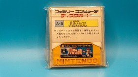 Kid Icarus Palutena no Kagami Nintendo Famicom Disk Japan CIB Import US Seller