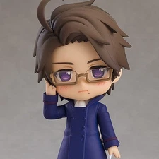 Nendoroid No.2213 Austria