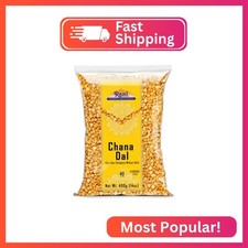 Rani Chana Dal (Split Desi Chickpeas without skin) 14oz (400g) ~ All Natural | G 14.66 per pound
