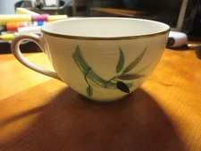 Set of 4:  Noritake China Bamboo: #5540.  Tea Cups.  Excellent condition.