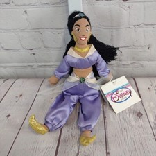 VTG Disney Store JASMINE From ALADDIN Bean Bag Plush Toy 10  NWT