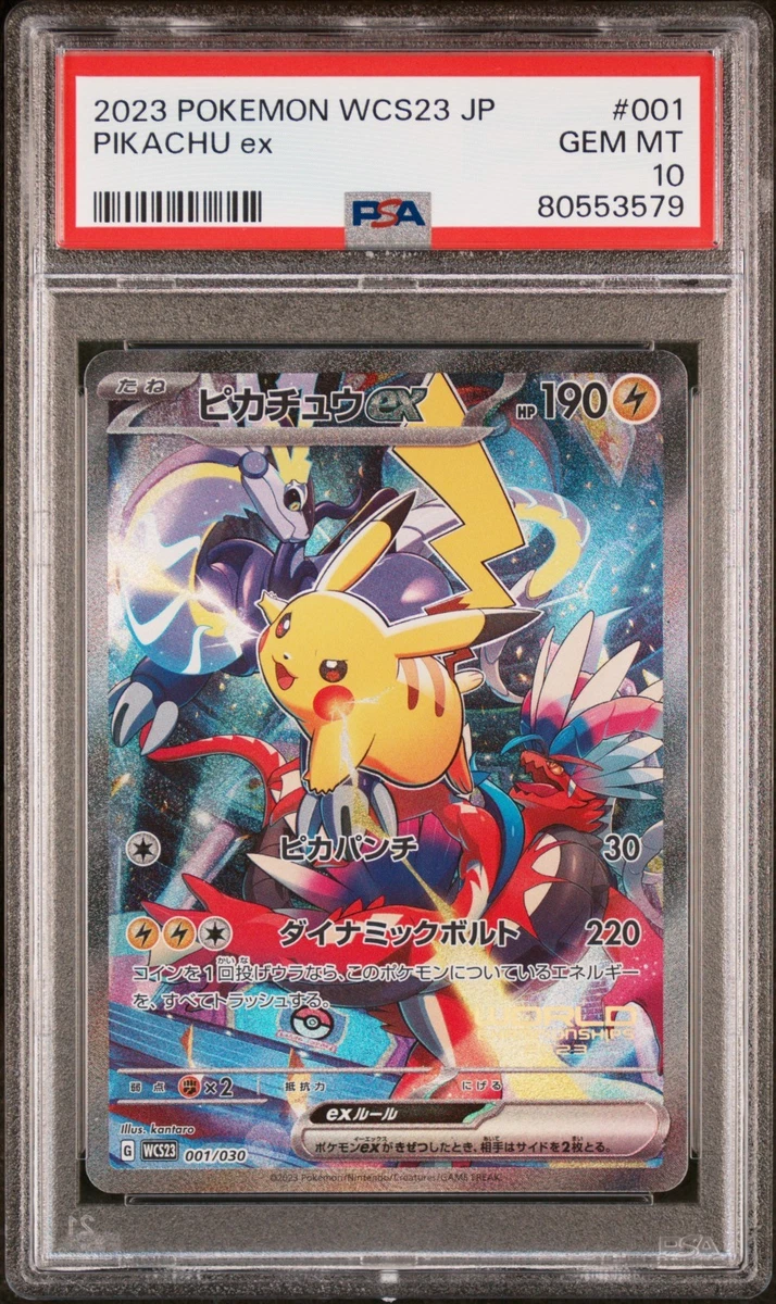 25+ Wcs23: 2023 World Championships Yokohama Deck: Pikachu Pokémon