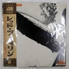 LED ZEPPELIN S/T ATLANTIC P10105A 1LP