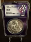 1979 Mexico 100 Pesos Silver — photo from another recent sale