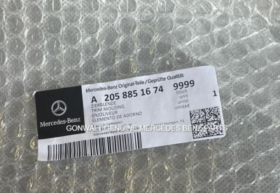 2015-2018 Mercedes-Benz CLS63 AMG Front Lower Cover