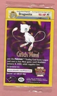 NEW SEALED 1999 Pokemon WB First Movie Black Star Promo Dragonite WOTC #5