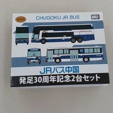 Tomytec Railway Model 1150 China JR Bus 30th Anniversary The Bus Collection