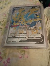 Zacian V (Shiny) - SWSH292 - SWSH Black Star Promo Pokemon TCG W/Box Code Card!