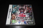 BAKUGAN BATTLE RISE OF THE RESISTANCE  NINTENDO DS  NEW SEALED