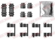 Quick Brake 109-0028 Accessory Kit, Disc Brake Pad for Fiat, Kia