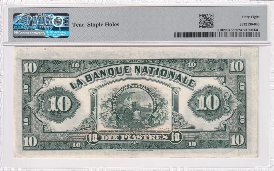 Canada, 20 Dollars, 1922, AUNC, SPECIMEN - Image 2 of 2