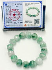 Certified Natural Grade A Jadeite Jade Beaded Bracelet Green 13.5 mm 000442