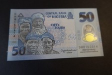 NIGERIA 2009 POLYMER ISSUE-50 NAIRA P40 DATED 2025 - EXCELLENT UNC