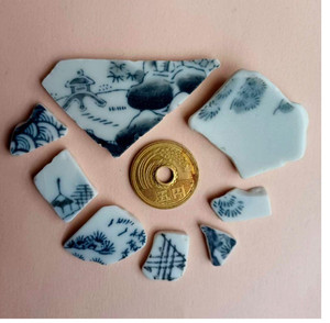 SeaGlass Japan | eBay