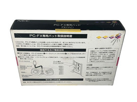 FX-PAD PC-FX Controller NEC System JAPAN Game Rare Deadstock
