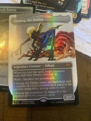 MTG　ウルモ s-l400.jpg