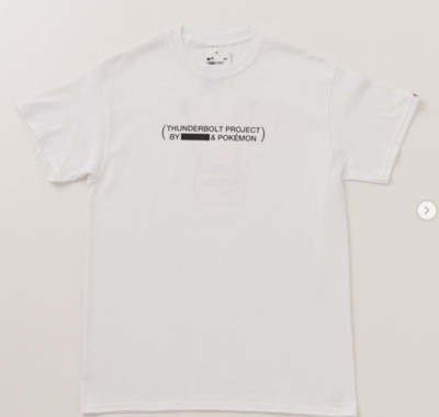 Fragment x Thunderbolt Project x Pokemon - Pikachu Back Medium T-shirt HYPEFEST 