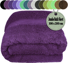 Extra Large Super Jumbo Bath Sheet 100x200cm Egyptian Cotton Soft XXL Bath Sheet