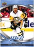 2023-24 Upper Deck MVP #41 Jeff Carter
