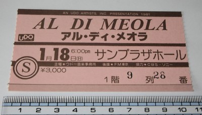 $0 ship! Al Di Meola JAPAN concert ticket stub OTHERS LISTED Jan