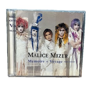 Malice Mizer CD | eBay UK